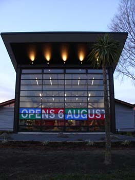 4 August 2005