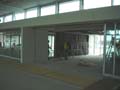17 October 2005