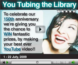bebo static ad