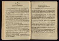 Thumbnail Image of Southern Provinces Almanac, 1868