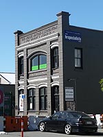 Nurse Maude Building
