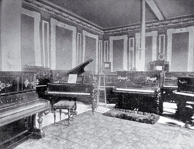 The music and piano department on the ground floor of D.I.C. The music and piano department on the ground floor of D.I.C.