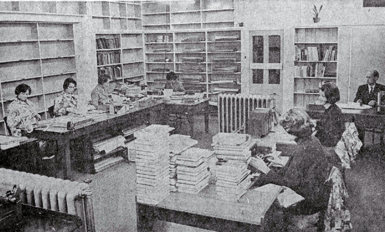 The cataloguing and processing department of the Canterbury Public Library moved to the area that was formerly the bindery, who had moved to the ground floor of the library house next door in Cambridge Terrace The cataloguing and processing department of the Canterbury Public Library moved to the area that was formerly the bindery, who had moved to the ground floor of the library house next door in Cambridge Terrace