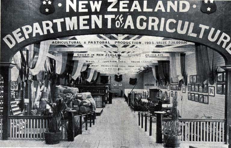 One of the Agricultural department courts. One of the Agricultural department courts.