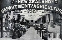 One of the Agricultural department courts.