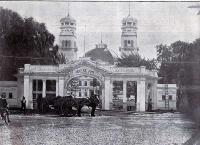 At the main entrance