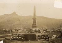 Anzac Day - Heathcote War Memorial