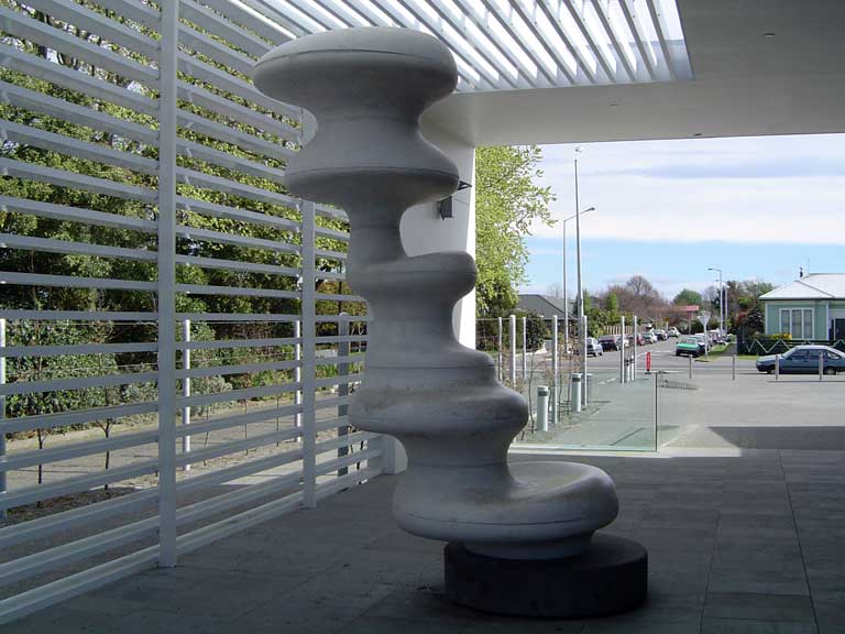 Sculpture at front entrance Sculpture at front entrance