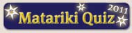 Take our NEW Matariki quiz - 2011