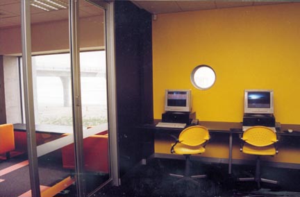 The Media Centre