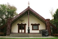 Whatu Manawa Māoritanga o Rēhua