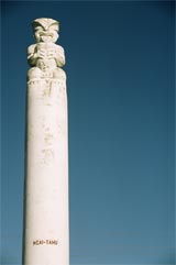 Detail of the monument on the Kaiapoi Pa site
