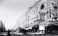 High Street, between Lichfield and Cashel Streets, Christchurch